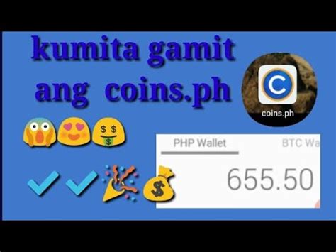 Paano Kumita Sa Coins Ph Coins Ph Youtube