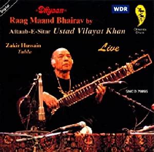 Raag Maand Bhairav Ustad Khan Vilayat Amazon Es Cds Y Vinilos