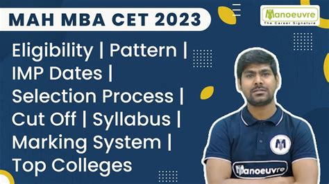 Mah Mba Cet Eligibility Paper Pattern Selection Process