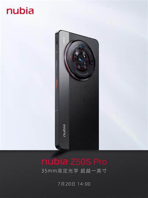 Nubia Z S Pro Specifications And Appearance Revealed