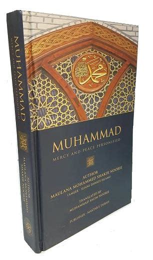 Muhammad ﷺ Mercy And Peace Personified £999 Madani Bookstore Your