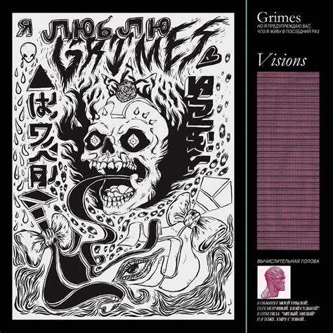 Grimes Musician Genesis