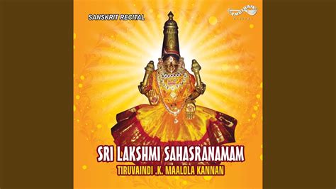 Sri Lakshmi Ashtothara Shatanama Stotram Youtube Music