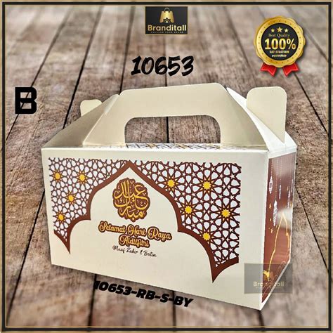 2023 Hari Raya Aidilfitri Gift Box Kotak Kuih Raya Packaging Gift Bag