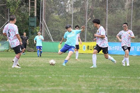 绿茵逐梦，“足”够精彩——汕头大学举办第七届“校友杯”足球赛 汕头大学 Shantou University