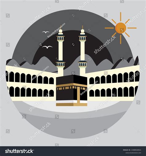 Kaaba Illustration Cartoon Form Graphic Design Stock Vector (Royalty ...