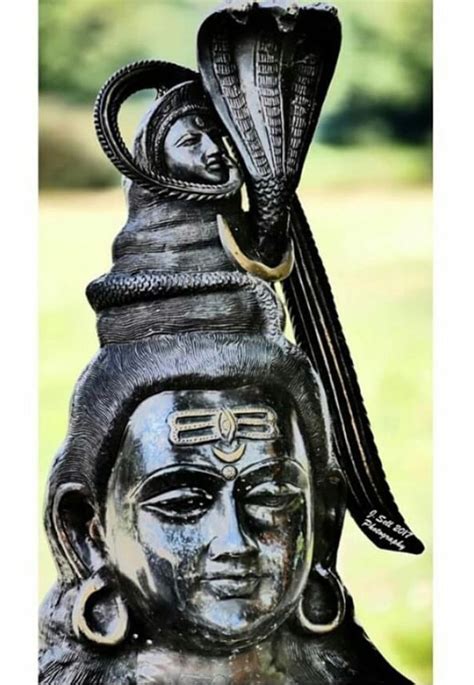 Har Har Mahadev Shiva