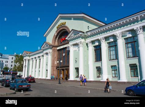 Railway station, Vyborg, Karelia, Russia, Europe Stock Photo - Alamy