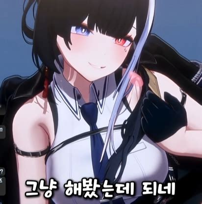 치지직 버튜버 라코코 빨간약 및 프로필 총정리: 실물, 전생과 환생, 채은채, 나이까지 (디시, 얼굴, 반캠)