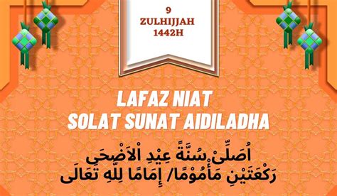 Lafaz Niat Solat Sunat Aidiladha Lafaz Niat Dan Cara Solat Sunat Hari