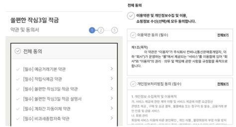 It 회사의 비전공자를 위한 Ux 용어 모음집