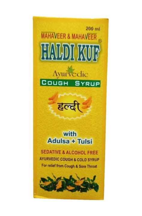 Haldi Kuf Ayurvedic Cough Syrup 200 Ml At Rs 145 Bottle In Thane ID