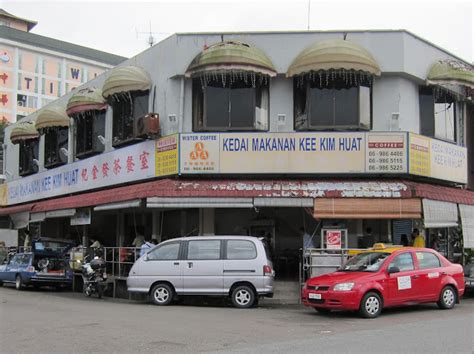 Claypot Chicken Rice Kee Kim Huat Kopitiam In Taman Sri Tebrau Johor