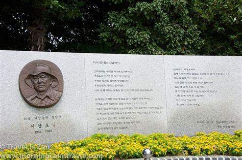 Korea Secret Garden of Eden Oedo Island in Geoje — Travel Is Zen