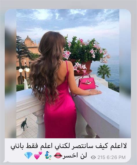 Pack Embroidery Mesh Underwire Garter Lingerie Set Leg Rings Artofit