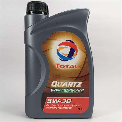 TOTAL QUARTZ 9000 FUTURE NFC 5W 30合成機油 機油倉庫商務平台