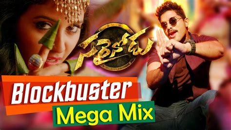 Sarrainodu Songs Blockbuster Full Video Song Allu Arjun Rakul Preet