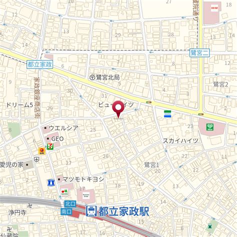 東京都中野区鷺宮1－24－10 の地図 Mapfan