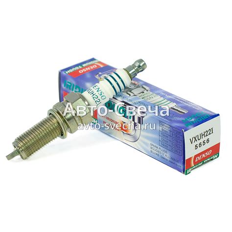 Свеча зажигания Denso 5656, VXUH22I "Iridium Tough" - Авто-Cвечи