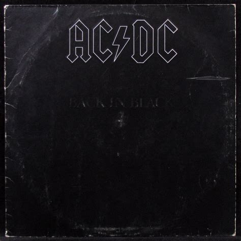 Купить виниловую пластинку AC/DC - Back In Black