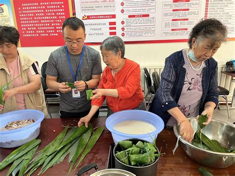 石河子老街街道十三社区：爱心粽子暖人心 八师 师团新闻 胡杨网2022 兵团胡杨网 新疆兵团新闻门户