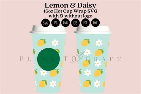 Lemon Floral Daisy 16oz Hot Cup Tumbler Full Wrap