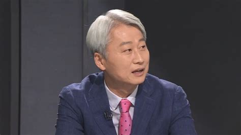 4시 썰전라이브 김근식 사랑 움직이듯 윤심도 움직이고 있어만찬서 권성동 퇴진 주문했을 수도