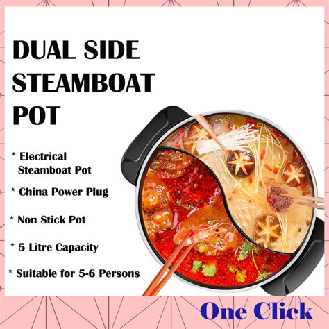 5 Litre Electrical Hot Pot Steamboat Pot Non Stick Dual Soup