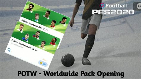 PES 2020 POTW Worldwide Pack Opening YouTube