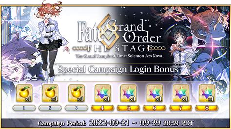 Fate Grand Order USA On Twitter The Fate Grand Order THE STAGE The