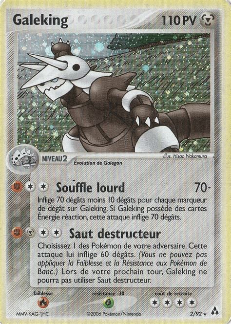 Carte Pok Mon Galeking Ex Cr Ateurs De L Gendes L Unit