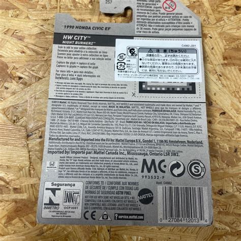 Yahoo Hot Wheels Honda Civic Ef
