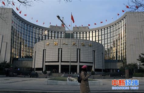 央行降准！釋放資金5500億元，解讀關鍵信息 壹讀