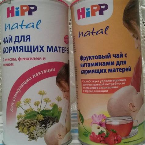 Чай с фенхелем для новорожденных: инструкция к детскому фенхелевому чаю ...