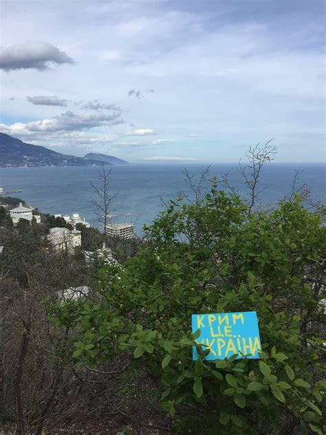 UkraineWorld On Twitter Crimea Is Ukraine The Activists Of The