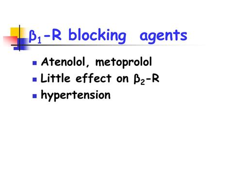 Ppt Adrenoceptor Blocking Drugs Powerpoint Presentation Free