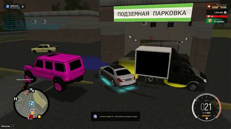 ДПС - YouTube