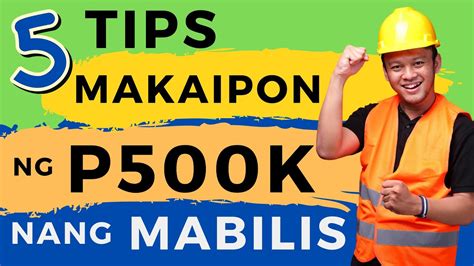 Tips Paano Makaipon Ng P K Nang Mabilis Youtube