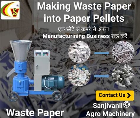 Waste Paper Pellet Making Machine Sanjivani Agro Machinery At Best