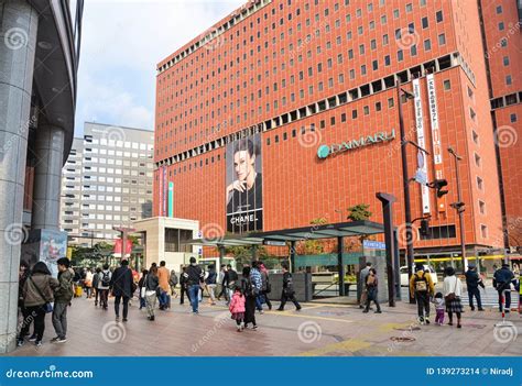 Shopping Street In Tenjin Area Fukuoka Japan Editorial Stock Image