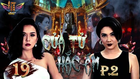 L Ng Ti Ng C A T H C M P T P Phim Tr Th S T H I Gay C N Phim Philippines Hay