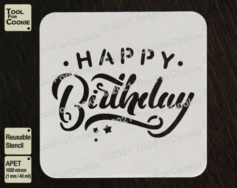 Happy Birthday Stencil Etsy