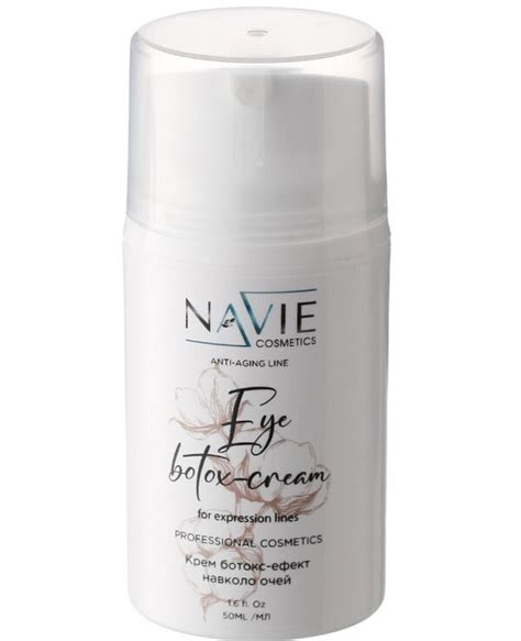 Navie Крем-ботокс вокруг глаз Eye BOTOX-Cream For Expression Lines 50мл ...