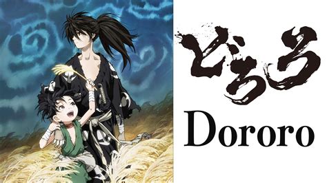 Dororo Anime Review Breaking It All Down