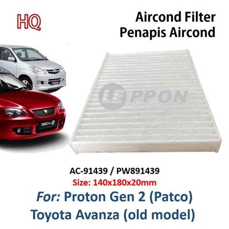 Aircon Filter Proton Gen 2 Toyota Avanza Old Model Cabin No Sponge Cabin Filter Airkon Penapis