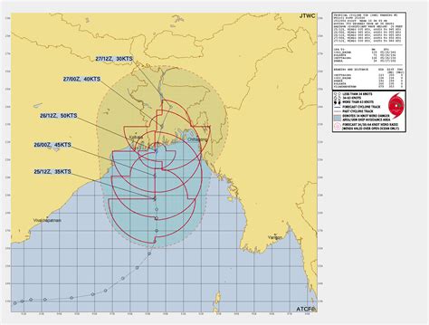 সম্ভব্য ঘূর্ণিঝড় রেমাল আপডেট ১৫ ২৫ শে মে বিকেল ৬ টা ২০২৪ রেকর্ড