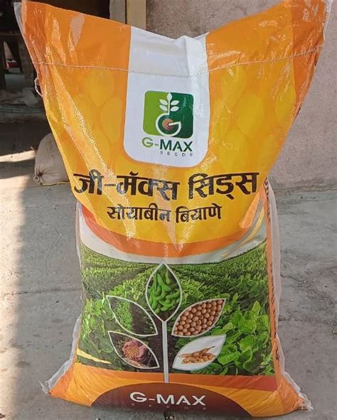 G Max KDS 753 Phule Kimya Certified Soybean Seed Packaging Type PP