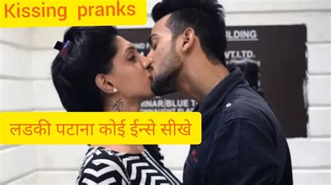 Kissing Girl Vinay Thakur Pranks Best Frank 2021 Hugging Cute