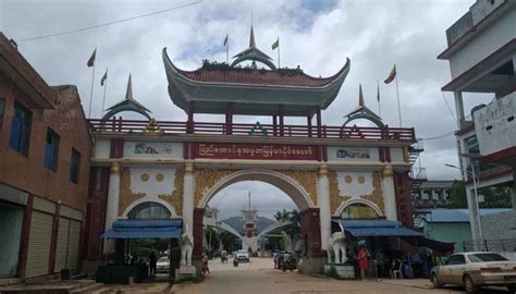 Last China–Myanmar Border Crossing Closes to Trade | Produce Report