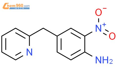 62946 52 5 2 nitro 4 pyridin 2 ylmethyl anilineCAS号 62946 52 5 2 nitro